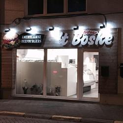 Frituur 't Boske Bvba