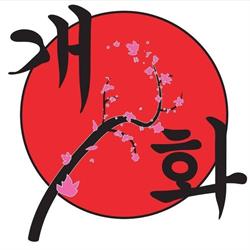 Hanasaki