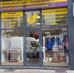 Les Petits Riens