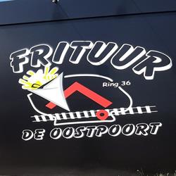 Frituur De Oostpoort