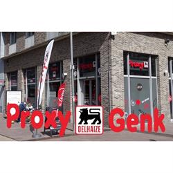 Store for more