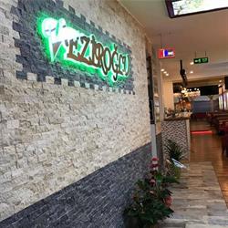 Veziroglu
