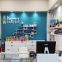 Magasin de cigarette électronique et e-liquide à Tubize