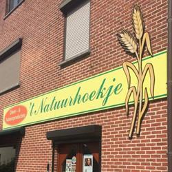't Natuurhoekje