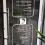 photo 1_Coiffeur Il Padrino