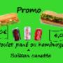 # 2
