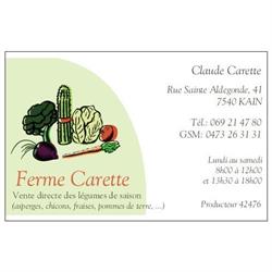 Ferme Carette