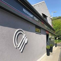 L'Espace Gourmand