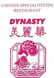 Dynasty