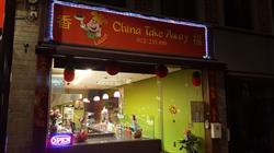 China Take Away