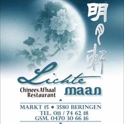 Lichte maan