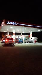 Lukoil ieper