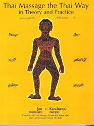Urrucha Thaise Massage