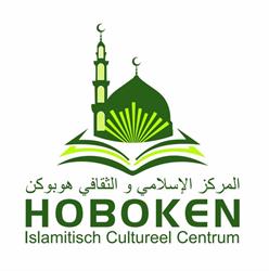 Moskee Hoboken