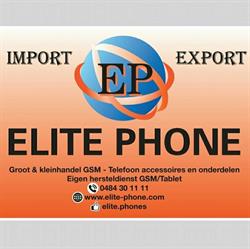 Elite Phone