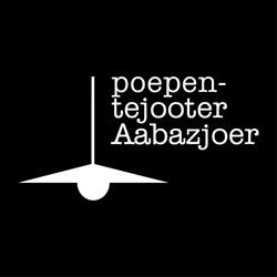 Tejooter Aabazjoer
