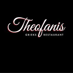 Theofanis Grieks Restaurant