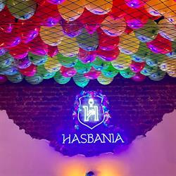 Café Hasbania