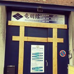 Ryumeikan