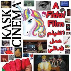 KASKcinema