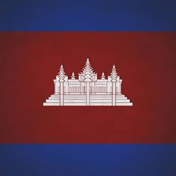 Cambodiana