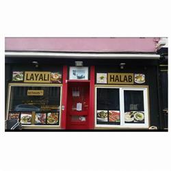 Layali Halab