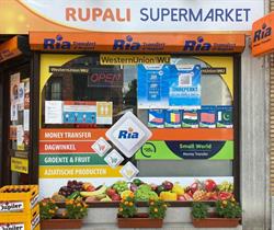 Rupali