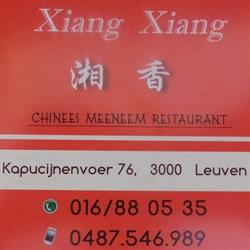Xiang Xiang