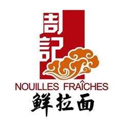 Nouilles fraiches