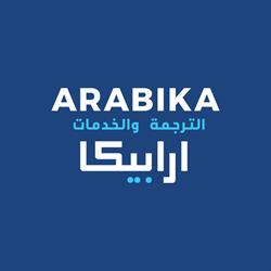 Arabika Services Belgique