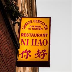 Ni Hao Wetteren