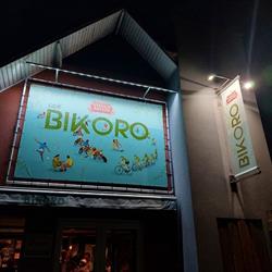 Café Bikoro
