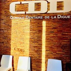 Clinique Dentaire de la Digue