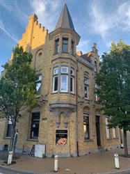 Restaurant De Notenboom PIZZERIA