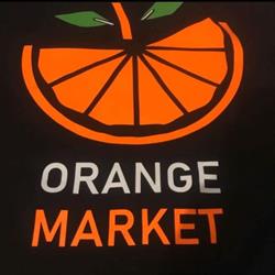 Orange Market