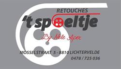 't Spoeltje