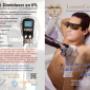 LaserCollege flyer2