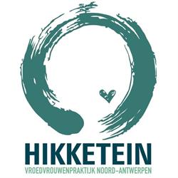 Hikketein, vroedvrouwenpraktijk