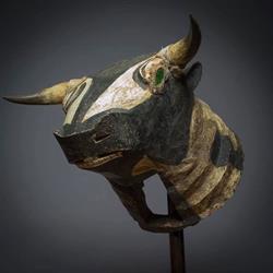 Galerie Guerrin - Tribal Art & Archeology