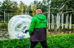 Action Park Kiewit