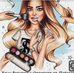 Hoda's beauty salon
