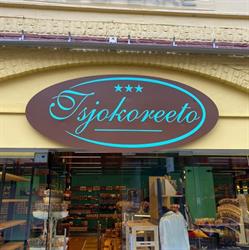 Tsjokoreeto