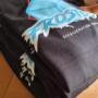 Entreprise Frostec