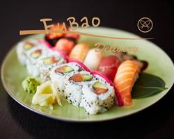 Fu Bao