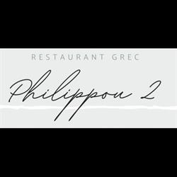 Chez Philippou