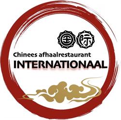 Chinees Restaurant Internationaal