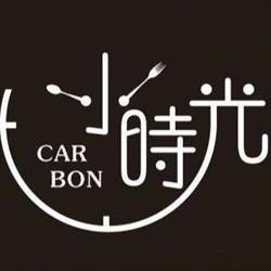 Carbon