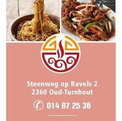 xinxin restaurant