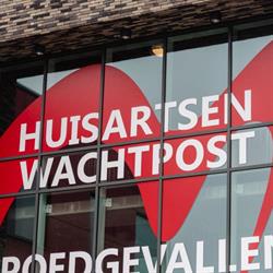 Huisartsenwachtpost Meetjesland