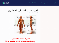 readenglish1